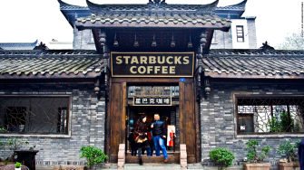 Starbucks Pushes Expansion in China