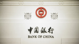 Chinese banks grapple with rising bad debt