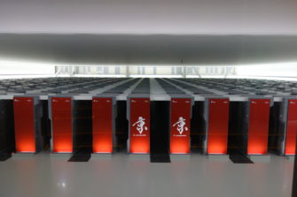 Turning Japanese: The World’s Most Powerful Computer