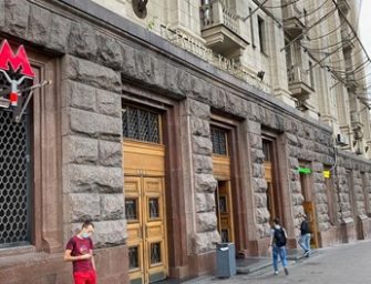 Moscow: Living above your station