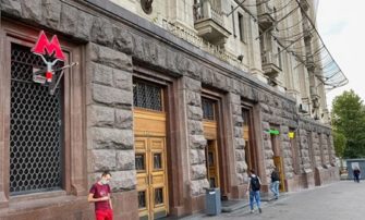 Moscow: Living above your station