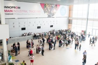 Russian Metal Companies in the spotlight at the 2021 Innoprom Exhibition